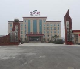 企業(yè)風(fēng)采